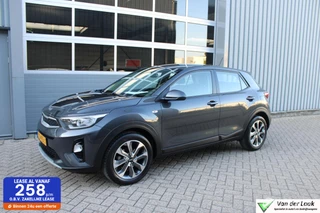 Kia Stonic 1.0 T-GDi Comfortline PlusLine Navigator Trekhaak.