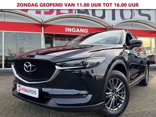 Mazda CX-5 2.0 SKY-ACTIV-G 165PK LED NAVI 360-CAMERA WINTER-PAKKET AIRCO LMV PDC