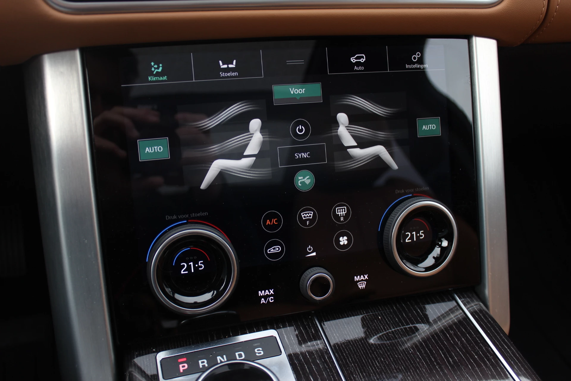 Hoofdafbeelding Land Rover Range Rover