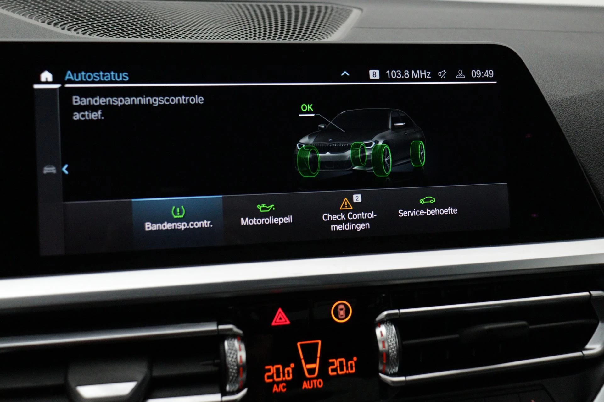 Hoofdafbeelding BMW 3 Serie