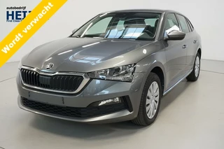 Škoda Scala 1.5 TSI ACT 150PK DSG AMBITION ECC/CAPRLAY/TREKHAAK Auto wordt verwacht!