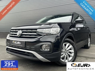 Hoofdafbeelding Volkswagen T-Cross Volkswagen T-Cross 1.0 TSI 116 PK! Style CARPLAY*CLIMA*PDC