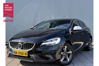 Volvo V40 BWJ 2018 | 2.0 D3 150PK R-DESIGN | TREKHAAK | PANO DAK | LEER | CAMERA A | CLIMA | NAVI | STOELVERW | PREMIUM AUDIO