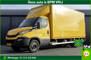 Iveco 70C17 Bakwagen met Laadklep | Luchtvering | Climate | Cruise | Tachograaf | 3.5T Trekgewicht | Sperdifferentieel | Euro 6