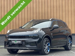 Hoofdafbeelding Lynk & Co 01 Lynk & Co 01 1.5 | Panoramadak | Achteruitrijcamera | Adaptive Cruise Control | Keyless | Elektrische Bestuurdersstoel + Geheugen | Parkeersensoren | Apple Carplay | Android Auto | Infinity Audiosysteem