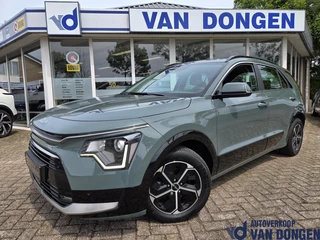 Kia Niro 1.6 GDi Hybrid DynamicLine | Adaptive / Elekr. achterklep | 1e Eigenaar / Dealer onderh. | Nieuw model!