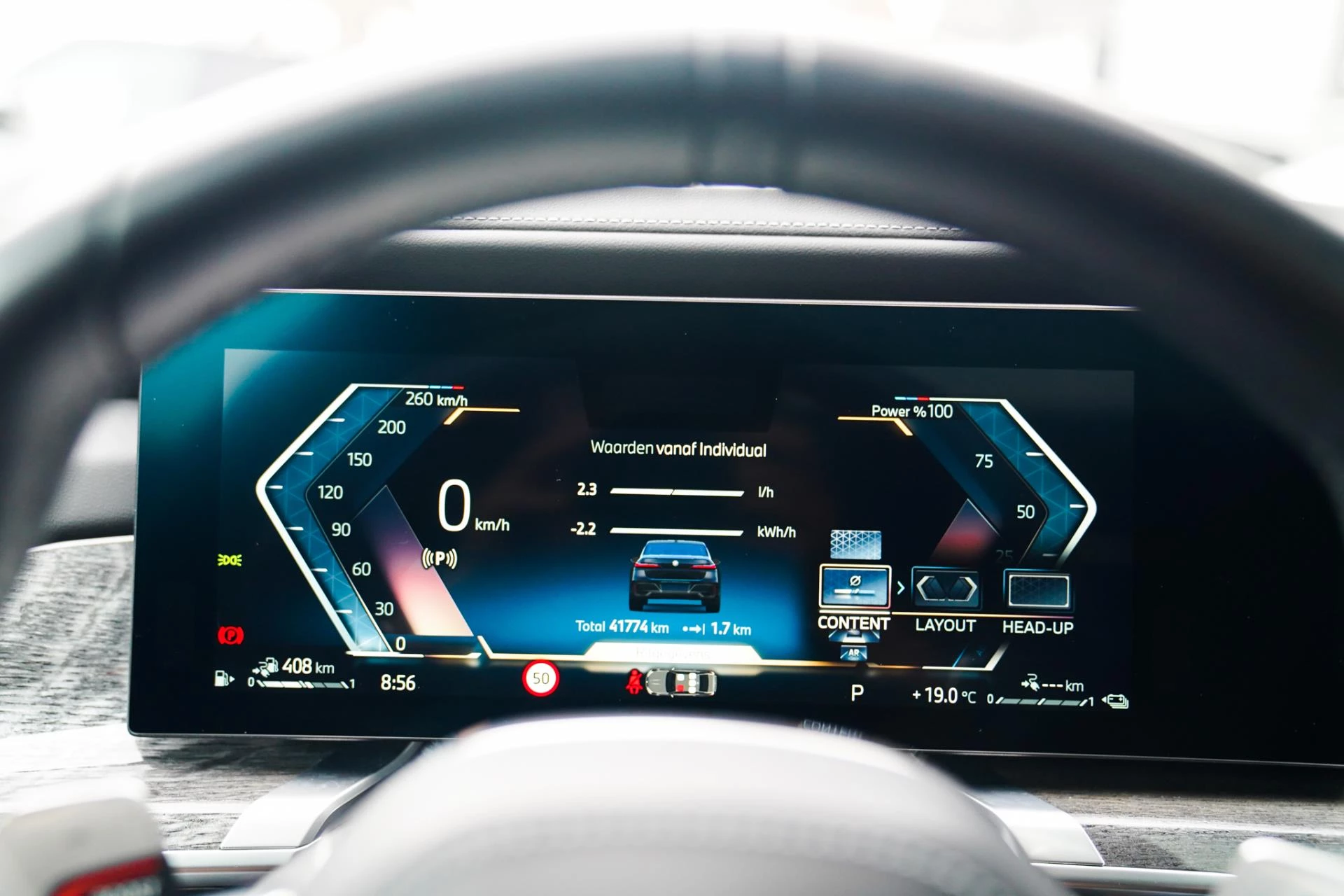 Hoofdafbeelding BMW 7 Serie