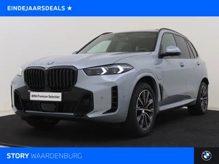 BMW X5 xDrive50e HIgh Executive M Sport Automaat / Panoramadak / Trekhaak / Soft-Close / Adaptief onderstel / Parking Assistant Professional / Comfort Access / Adaptieve LED / Harman Kardon
