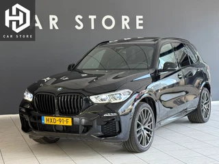 BMW X5 XDrive45e High Exe Laser|Skylounge|22'|Harman|Brembo|HuD