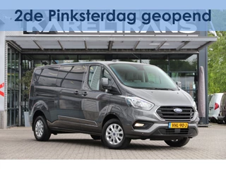 Ford Transit Custom 2.0 TDCI 130 | DC | 2x Schuifdeur | Leer | Navi | Cruise | Airco..