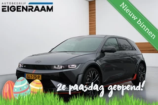 Hyundai IONIQ 5 N 650pk 84kWh | Origineel NL| BTW | Kuipstoelen