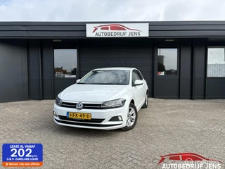 Volkswagen Polo 1.0 TSI Comfortline