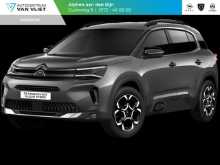 Citroen C5 Aircross 1.6 Plug-in Hybrid 225pk Max | Binnen 3 maanden leverbaar! |