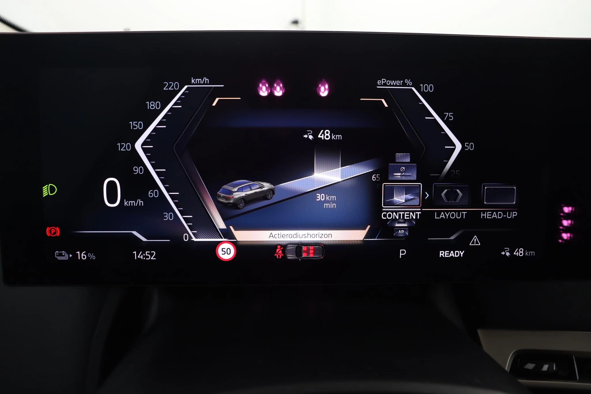 Hoofdafbeelding BMW iX