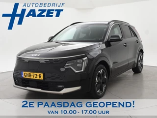 Kia e-Niro DYNAMICPLUSLINE 64.8 kWh + LEDER | STOEL/STUURWIELVERW. | CARPLAY | ADAPTIVE CRUISE
