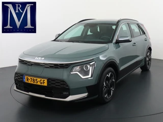 Kia Niro EV DynamicLine 64.8 kWh 1e Eigenaar | Originele NL Auto | Adaptieve Cruise Controle | Achteruitrijcamera | Navigatie | 3-fase | SOH 100% | Fabrieksgarantie tot 08-2029 | Rijklaar geleverd!