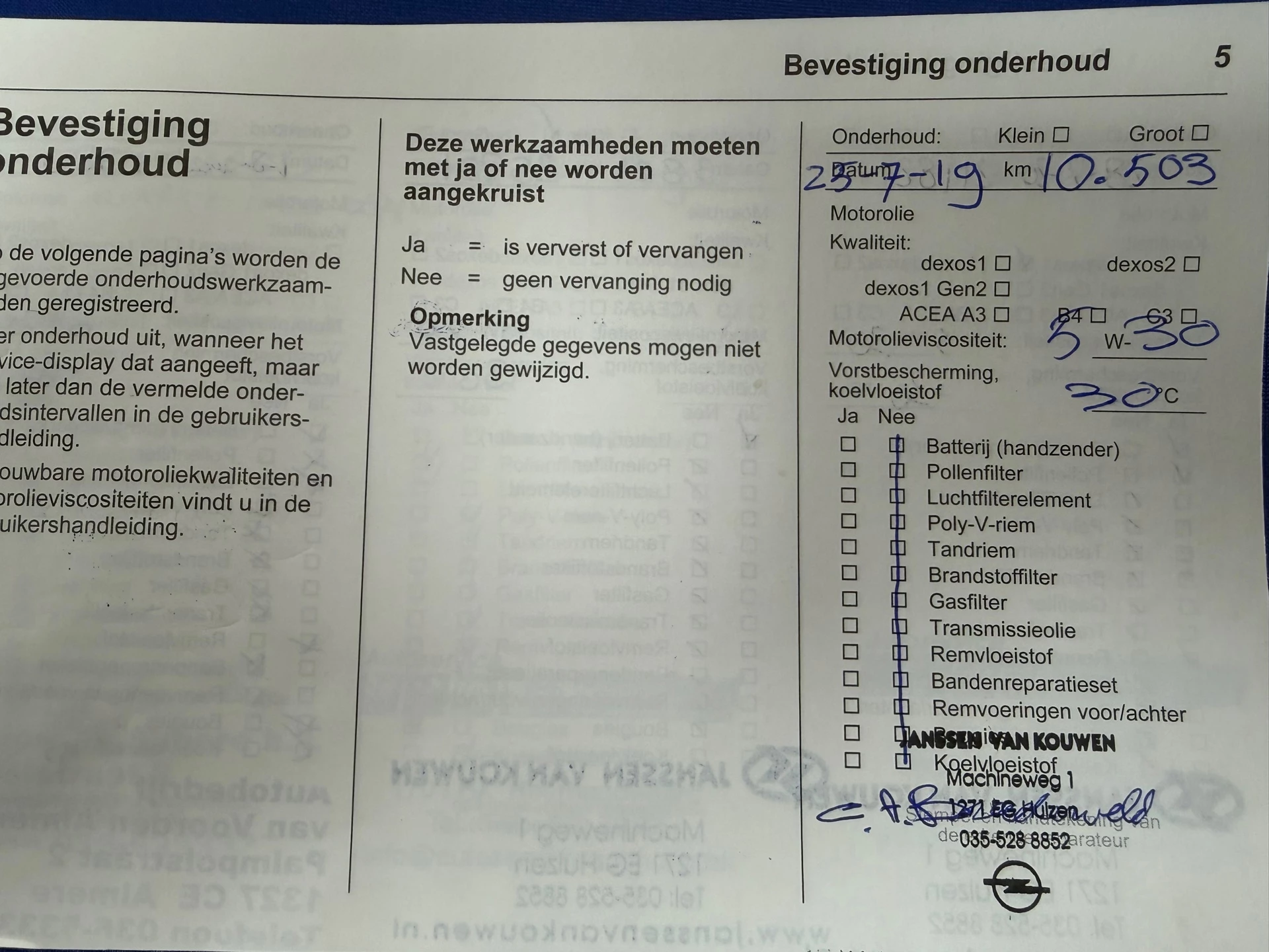 Hoofdafbeelding Opel Crossland X