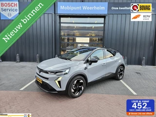 Renault Captur 1.6 E-Tech full hybrid 145 TECHNO