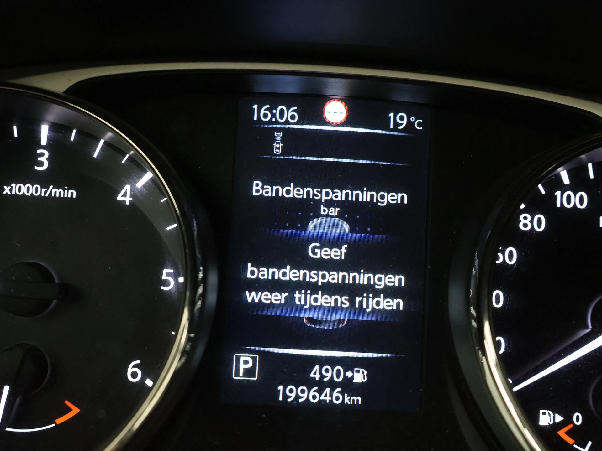 Hoofdafbeelding Nissan X-Trail