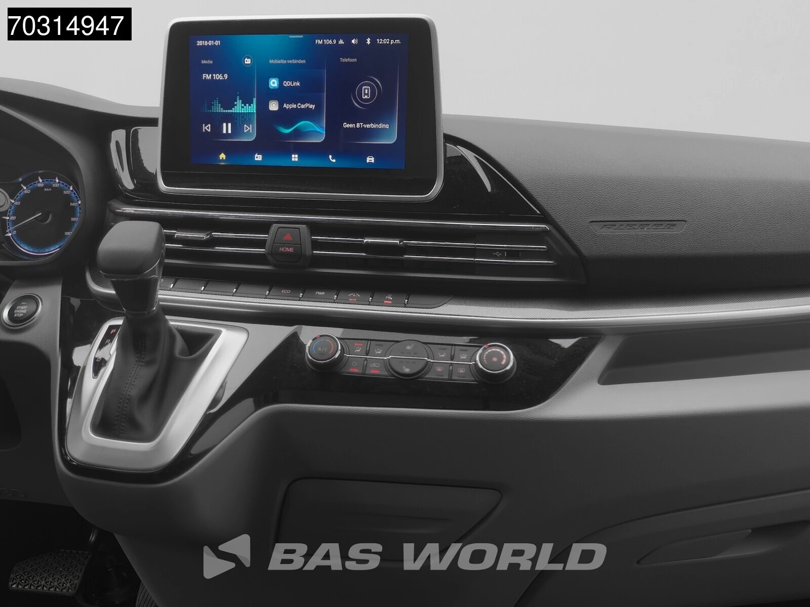 Hoofdafbeelding Maxus eDeliver9