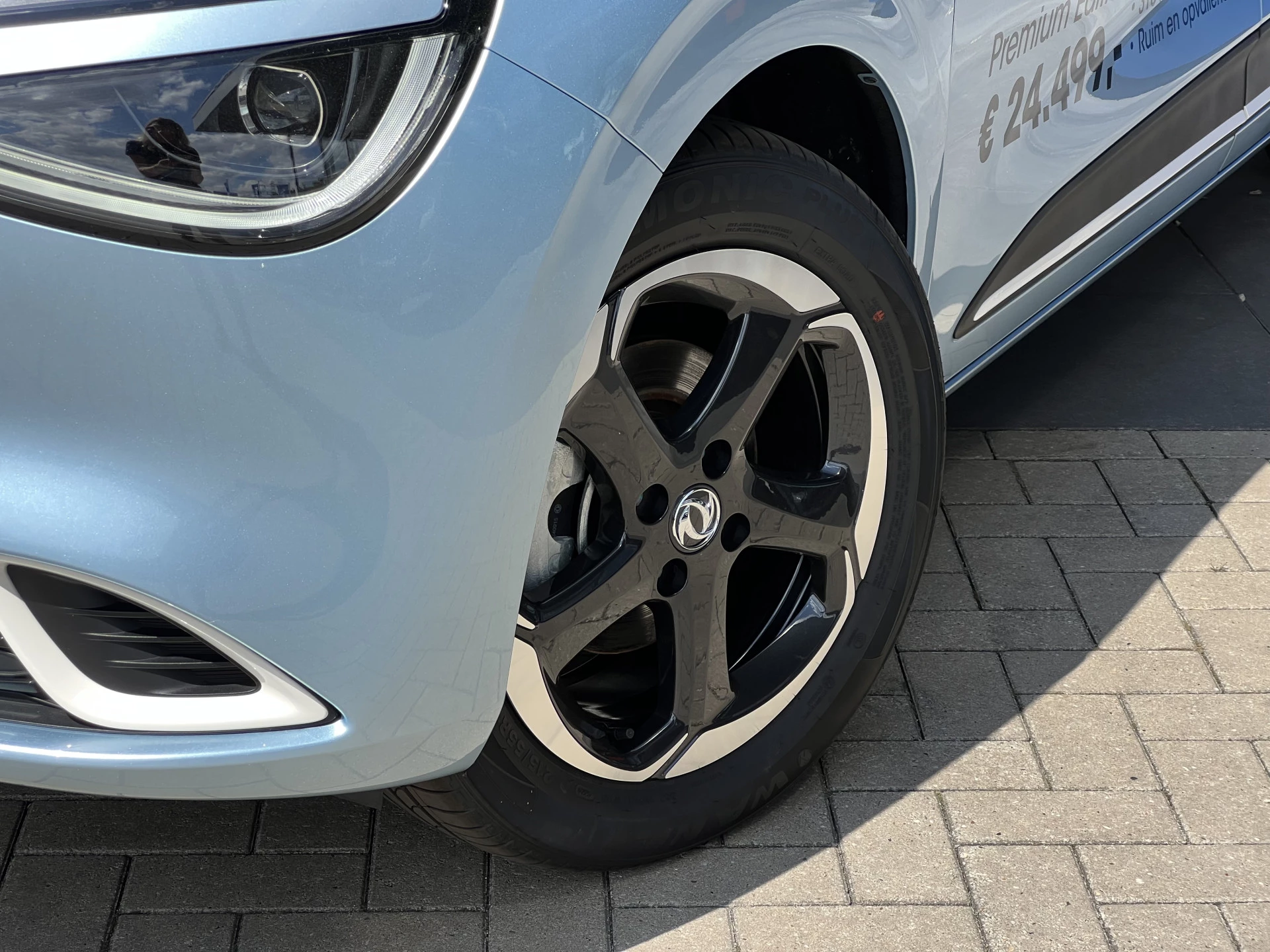 Hoofdafbeelding Dongfeng Box