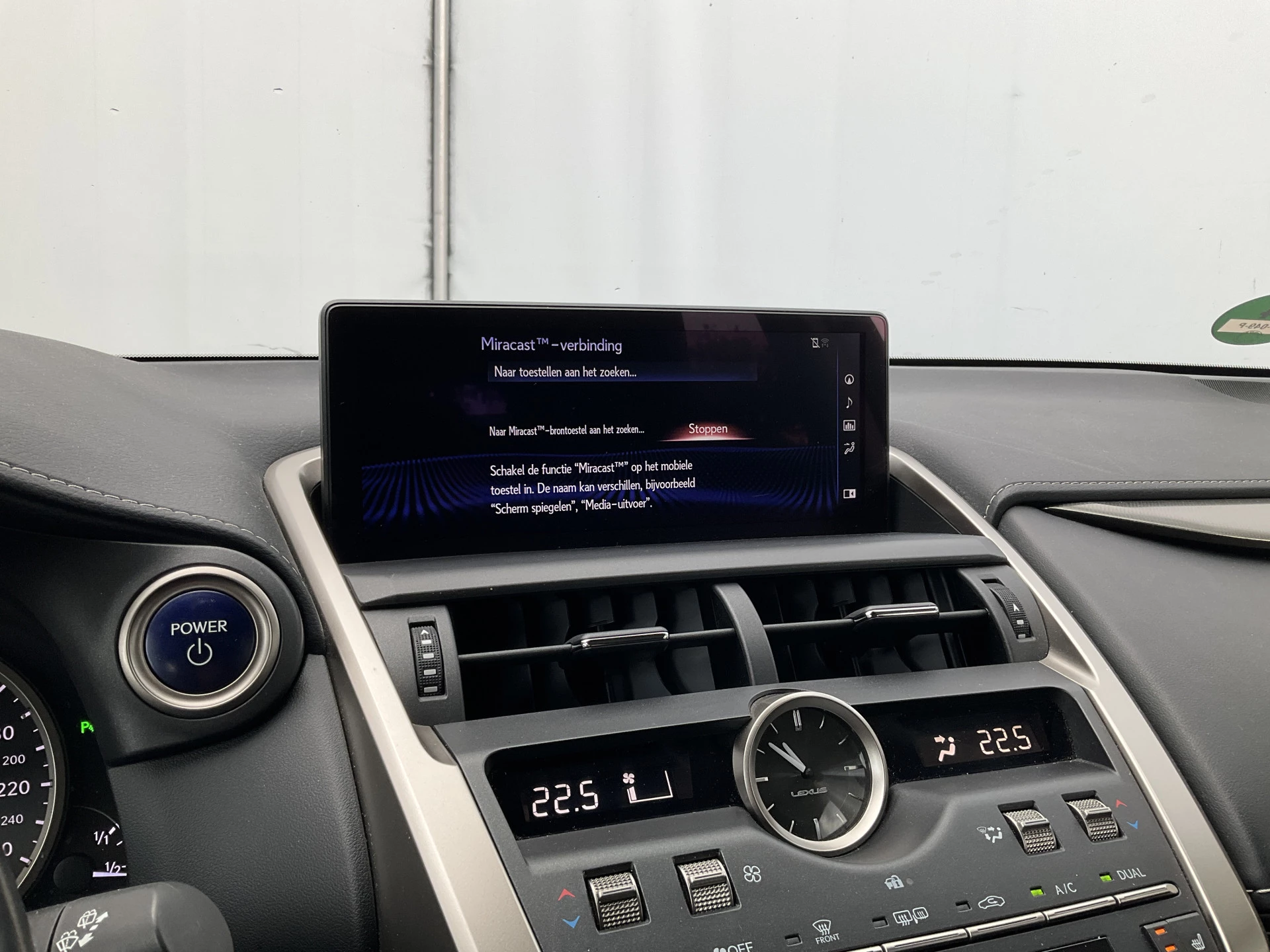 Hoofdafbeelding Lexus NX