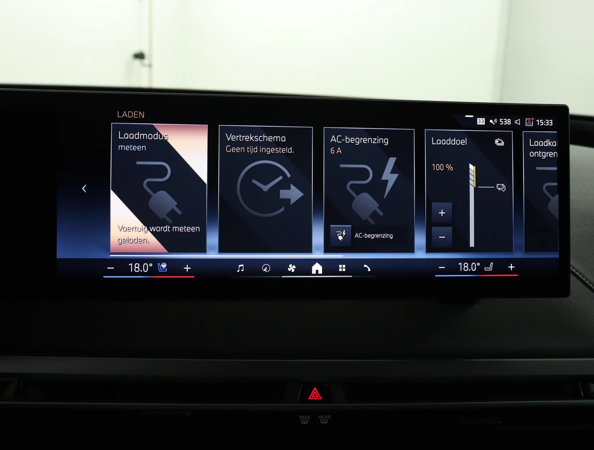 Hoofdafbeelding BMW iX