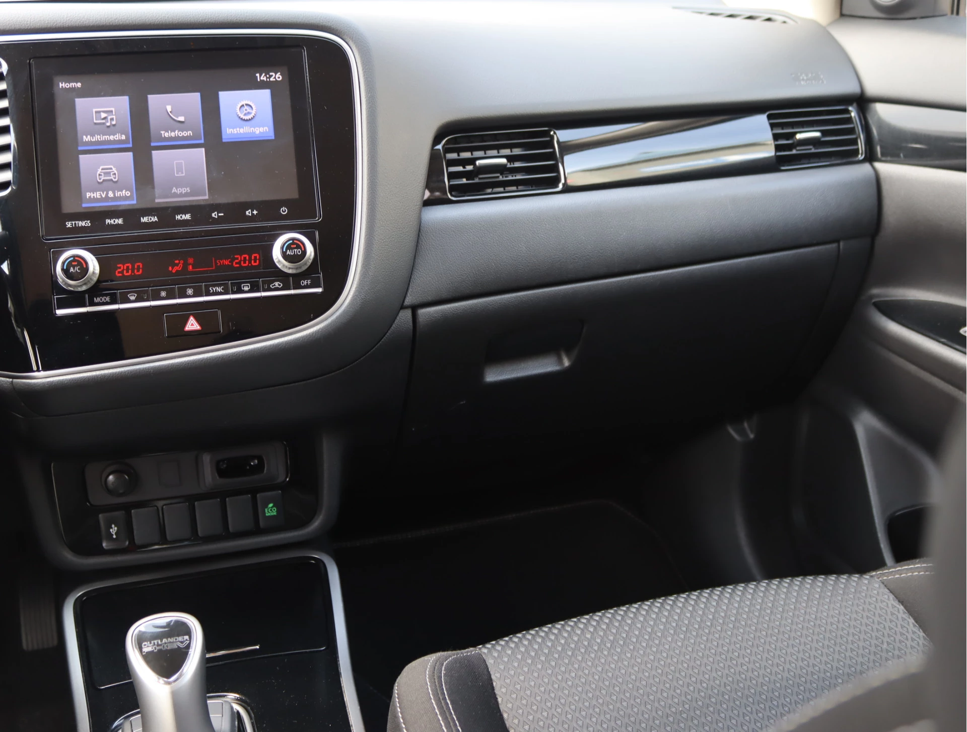 Hoofdafbeelding Mitsubishi Outlander