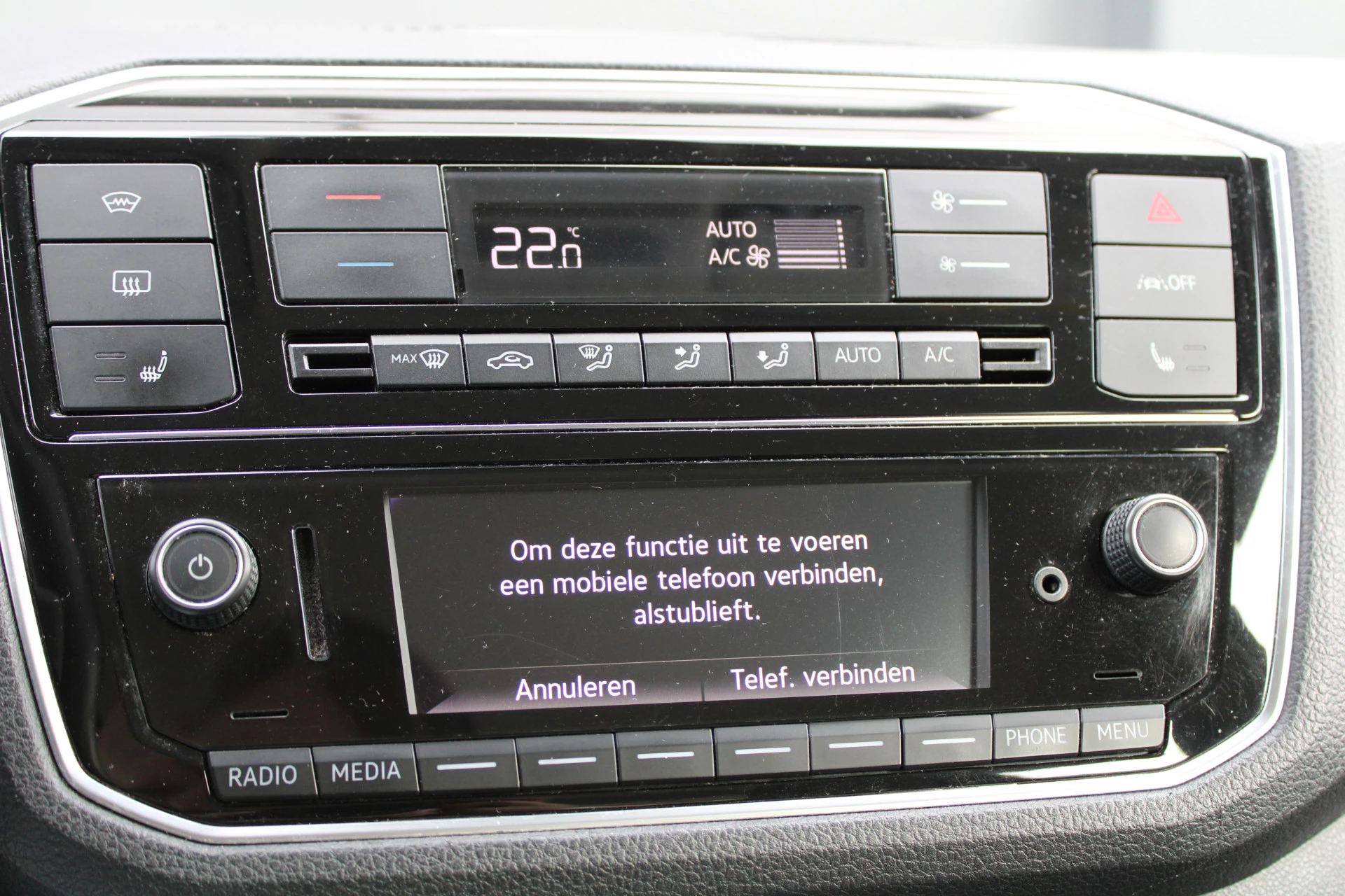 Hoofdafbeelding Volkswagen e-up!