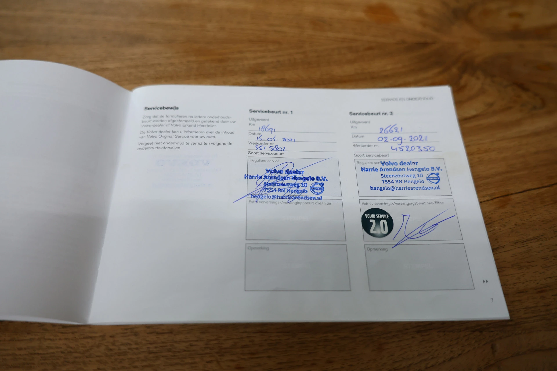 Hoofdafbeelding Volvo S60