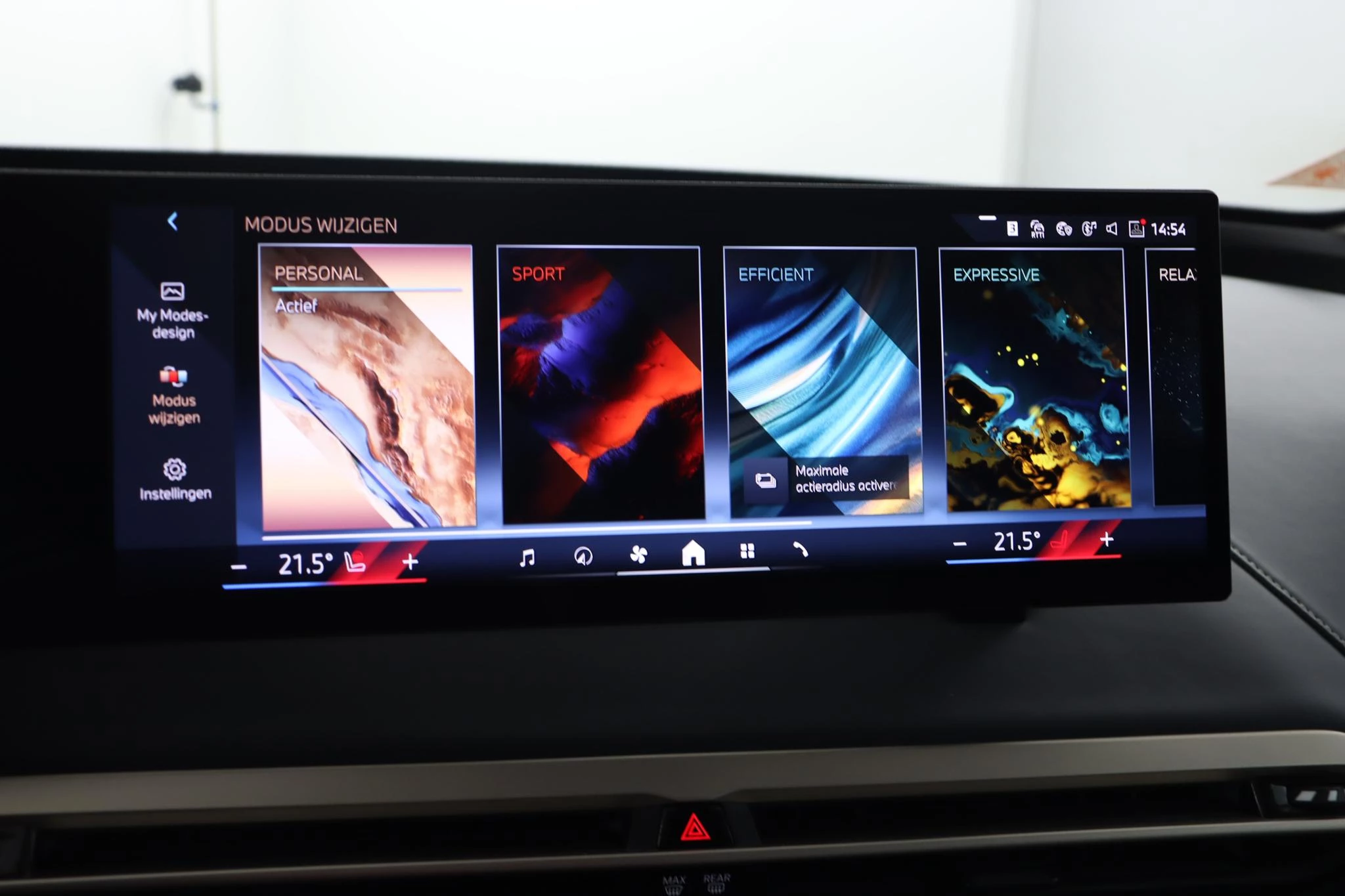 Hoofdafbeelding BMW iX