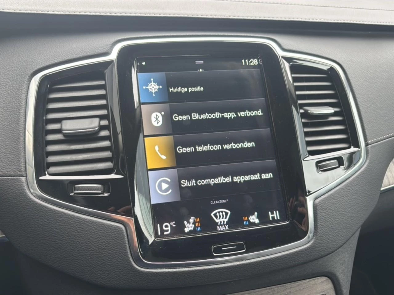 Hoofdafbeelding Volvo XC90