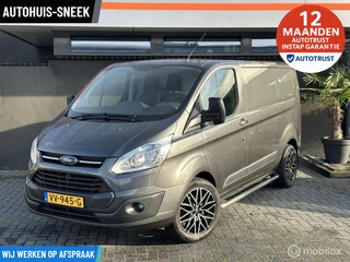 Ford Transit Custom 270 2.2 TDCI L1H1 Trend |12 mnd garantie