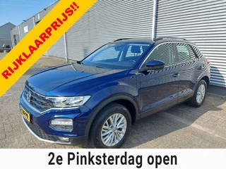 Volkswagen T-Roc 1.5 TSI Style Automaat,trekhaak, applecarplay/android/nav,airco,cruisecontrol,stoel/stuurverwarming,trekhaak