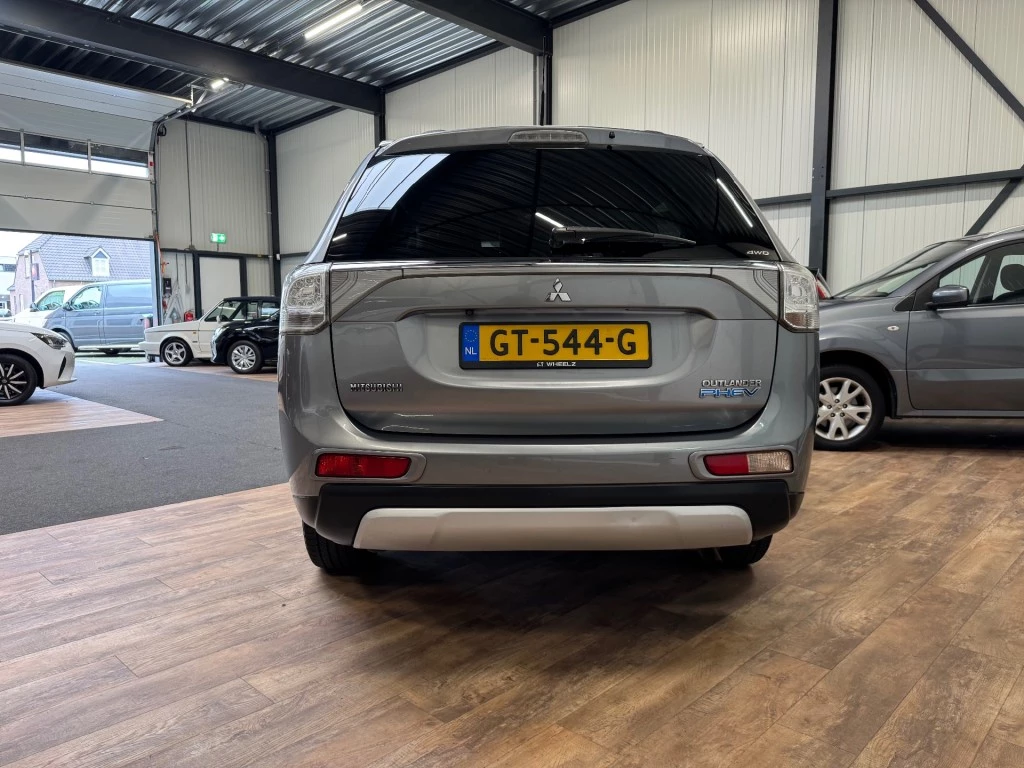 Hoofdafbeelding Mitsubishi Outlander