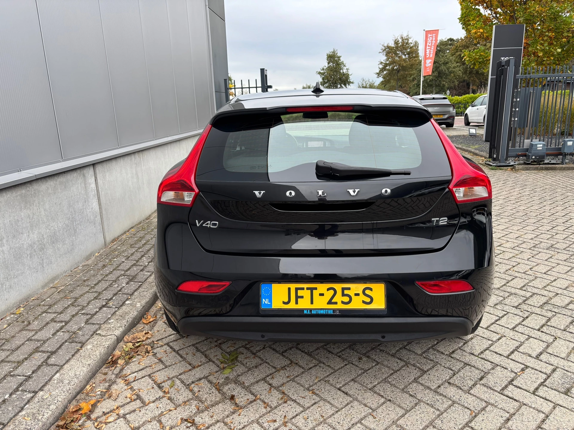 Hoofdafbeelding Volvo V40
