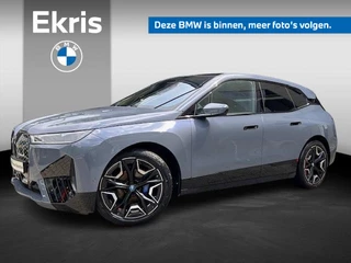 BMW iX xDrive50 Sportpakket | Comfort Access | Glazen panoramadak Sky Lounge | Driving Assistant Professional | HIFI System Harman Kardon | Parking Assistant Professional