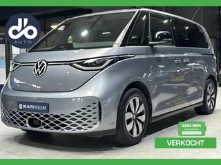 Hoofdafbeelding Volkswagen ID. Buzz Volkswagen ID. Buzz Pro Advantage 77 kWh TREKHAAK I STUUR + STOEL VERWARMING I 2X SCHUIFDEUR I CAMERA | SOH 96%