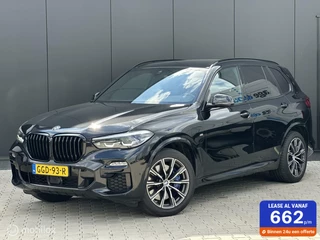 BMW X5 xDrive45e High Executive | TREKHAAK | M SPORT| BTW |
