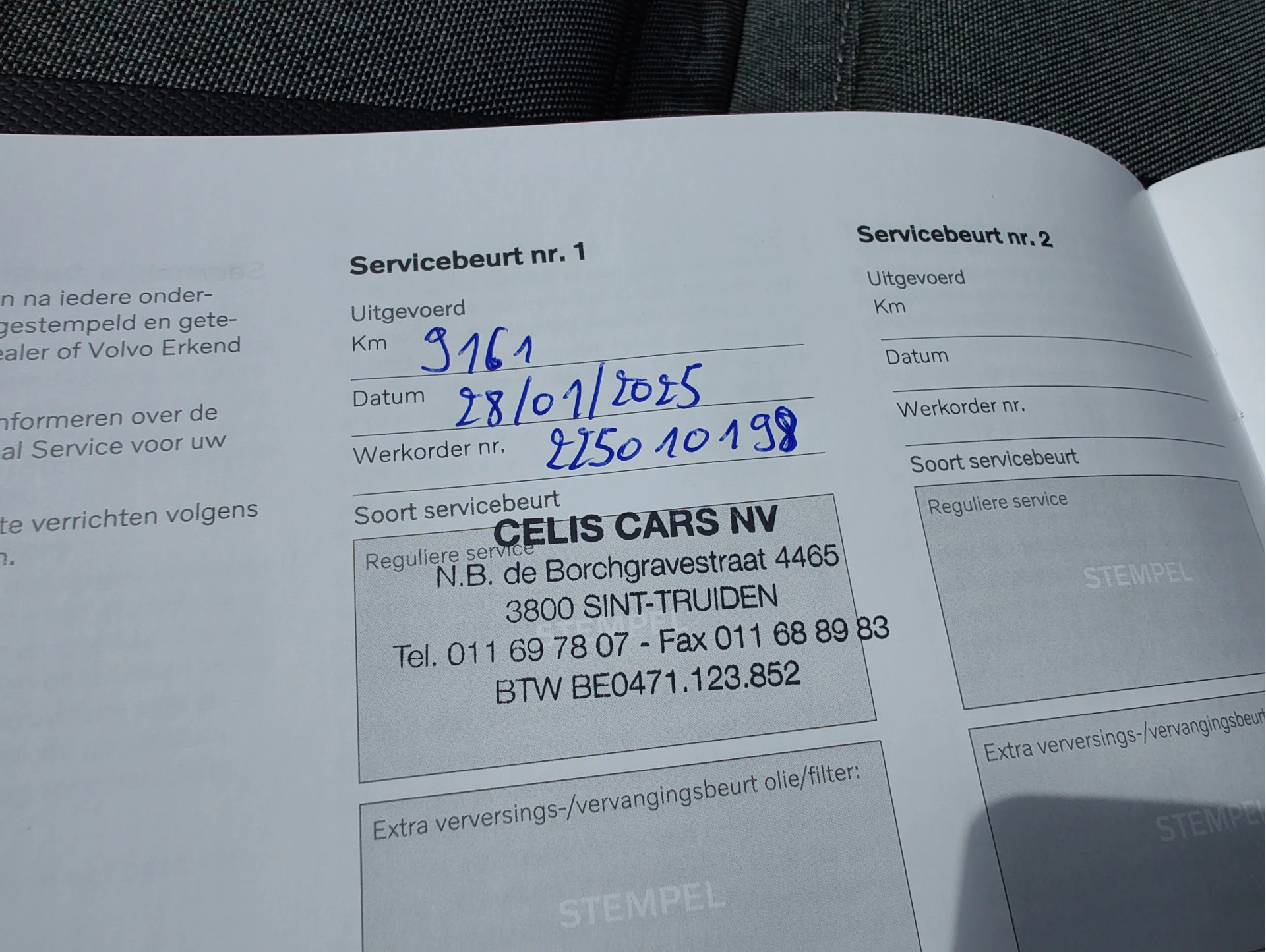 Hoofdafbeelding Volvo XC40
