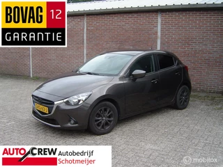 Hoofdafbeelding Mazda 2 Mazda 2 1.5 Skyactiv Exclusive Line