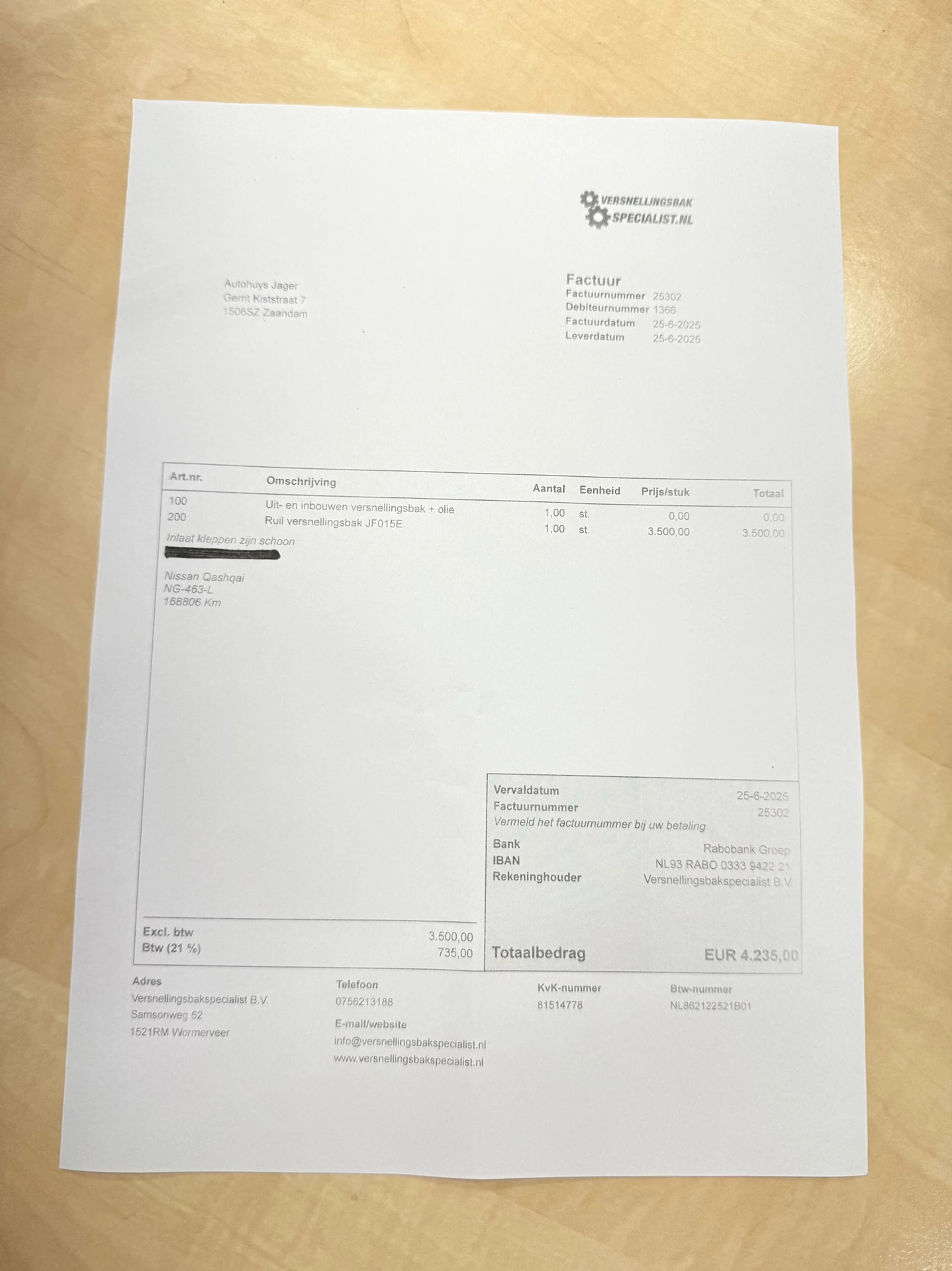 Hoofdafbeelding Nissan QASHQAI