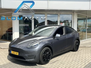 Tesla Model Y Long Range AWD 75 kWh 352PK AUTOPILOT+20INCH