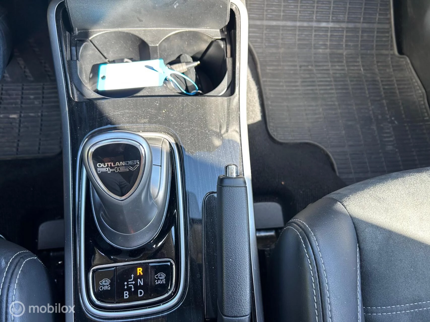 Hoofdafbeelding Mitsubishi Outlander
