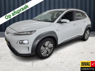 Hyundai Kona EV Premium 64 kWh (204 PK) 1e-Eig, Hyundai-Dealer-Onderh, 12-Mnd-BOVAG, Leer, Navigatie/Apple-Carplay/Android-Auto, Adaptive-Cruisecontrol, Head-Up, Parkeersensoren-V+A, Achteruitrijcamera,  Premium-Audio, DAB, Stoelverwarming, Stuurverwarming, Licht-Zicht-Pakket, Lm-Velgen-17Inch, Privacy-Glas