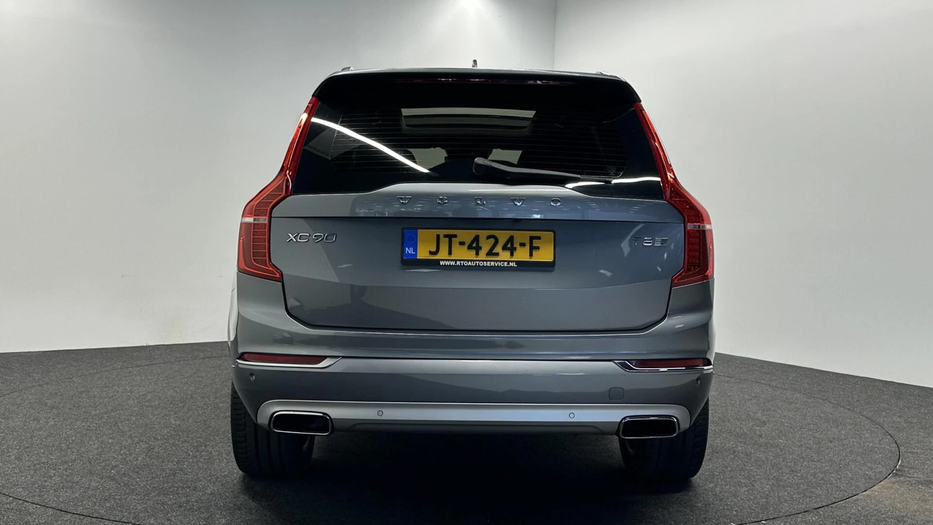 Hoofdafbeelding Volvo XC90