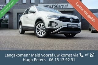 Vw T-Roc 1.5 TSI 150pk DSG CarPlay|Navi|Trekhaak|PDC|Velgen