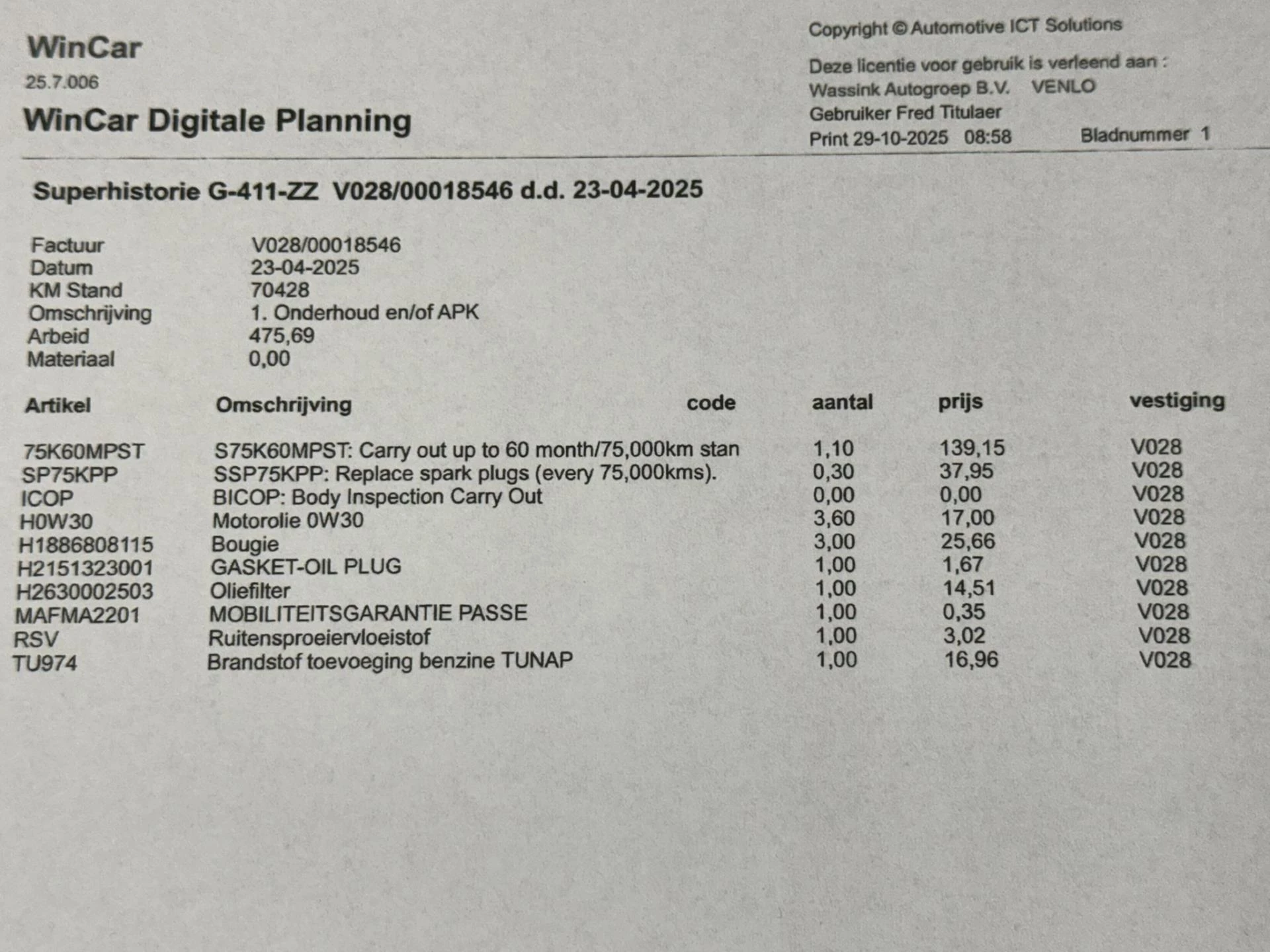 Hoofdafbeelding Hyundai i20