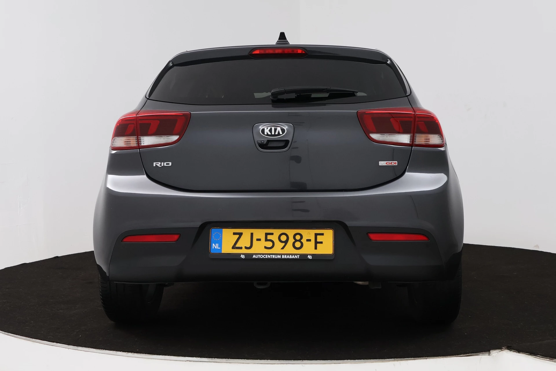 Hoofdafbeelding Kia Rio