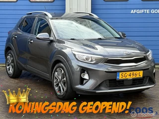 Kia Stonic 1.0 T-GDi ExecutiveLine * Airco * Cruise Control * Navi * Keyless *